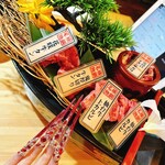 仙台牛タン焼肉 横綱 - 