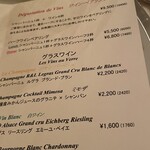 ル・ブルギニオン - 