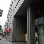 大原老舗 - 佐賀玉屋