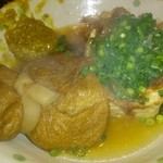 赤ちょうちん - とうふときんちゃく袋。