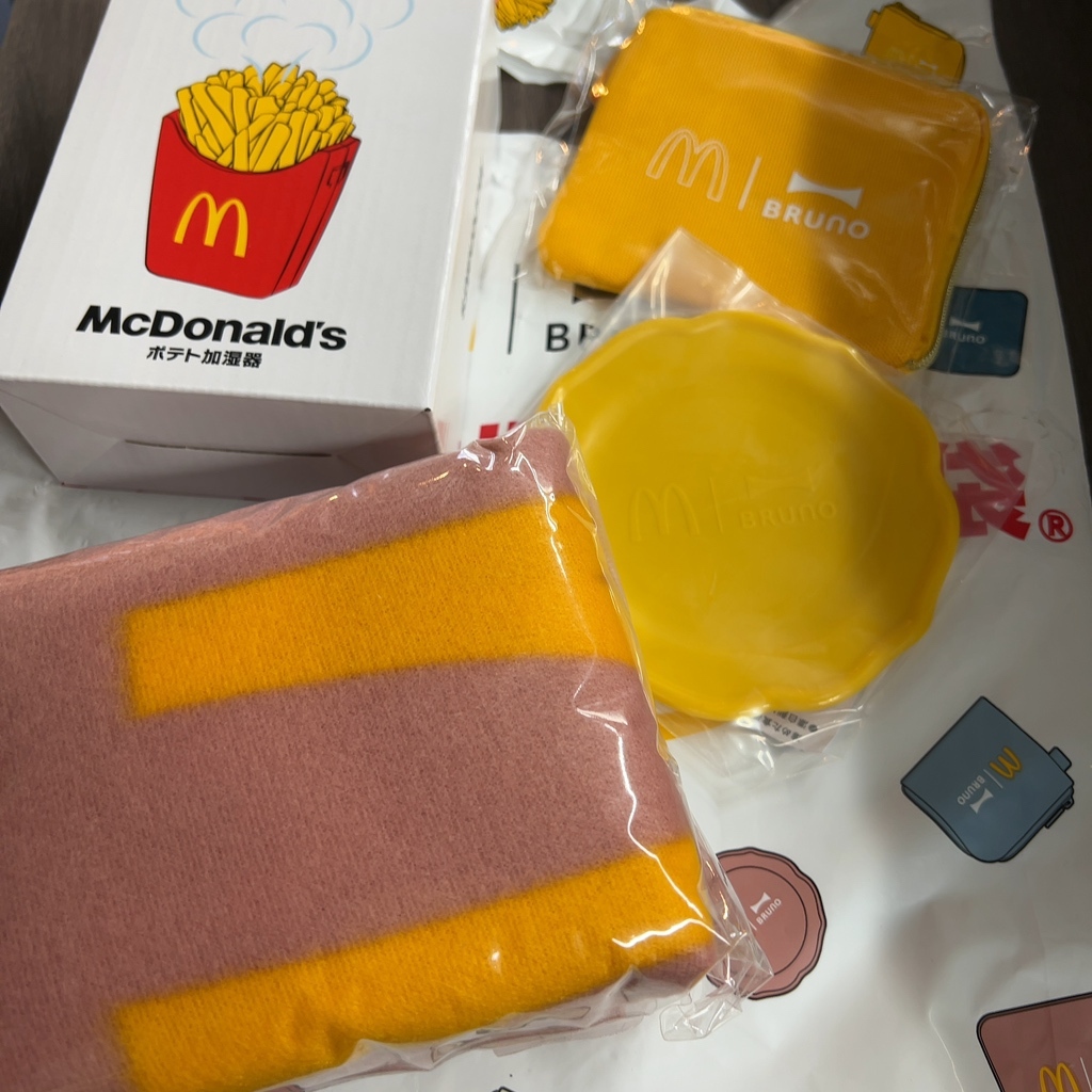 断捨離 マクドナルド フォトアルバム 赤30、黄30、茶20 断捨離 マクドナルド フォトアルバム 赤30、黄30、茶20 断捨離