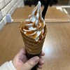ヨゴリーノ - 