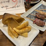 Izakaya Sankaku - 