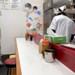 Gyouza Semmon Tena Kaman - 店内