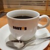 ドトールコーヒーショップ 浜松町２丁目店