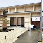 天ぷら よこい - 