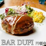 BAR DUFI - 