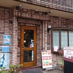 Fukagawa Rengatei - 