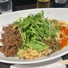 四川担担麺 阿吽 キッテグランシェ店