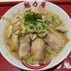 ラーメン魁力屋 イオンモール鈴鹿店