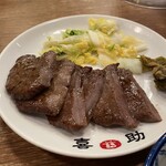 味の牛たん 喜助 - 