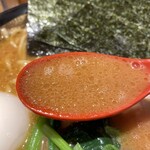 麺家 龍 - ウマウマ濃厚スープ