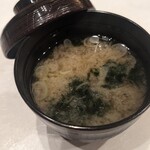 Sushi Urayama - 