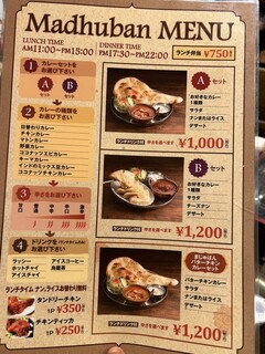 h Shinibashi Izakaya Dainingu Majuban - 