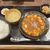 麻婆豆腐専門店 辛ぁ～ず - 麻婆豆腐定食
