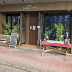 trattoria LUCCA - 