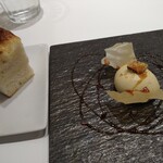 ピアッティ カステリーナ - 