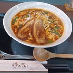 麺屋 Kichi - 炙りチャーシュー辛麺(一辛)