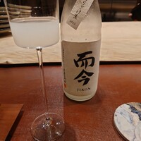 緒乃 - 