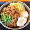 手打ちうどん 清水屋