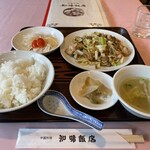 知味飯店 - 榎茸と豚肉のランチとてもおいしかったです