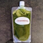 THE VEGEBOND CAFE - 