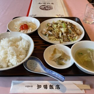 知味飯店_0