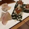築地 すし Omakase