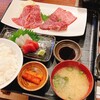 Yakiniku Itamae Tsukumo - 松定食