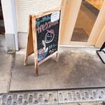 RAMEN ガモウスマイル - 