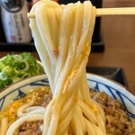 Marugame Seimen - 