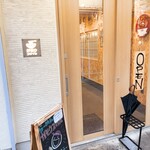 RAMEN ガモウスマイル - 