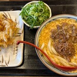 Marugame Seimen - 