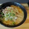 Ramen Fakutori Nosuke - 