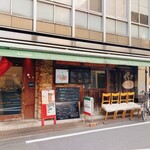 ピッツェリア　イル　ビアンコ - ここでーす