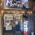 Mongo Iramen - 外観