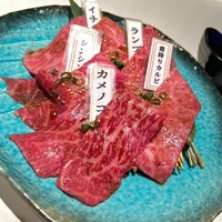 焼肉 433 - 