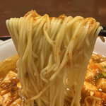 華福菜館 - 