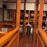 Kammi Tei - 店内