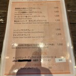 FAR YEAST TOKYO - 