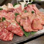 Yakiniku Tsukasaen - 