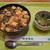 キッチン 韮生の里 - 料理写真:◆マーボー豆腐丼 850円