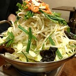 Motsu Yaki Motsu Nabe Kameido Kyou Motsu - 