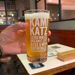 RISE & WIN Brewing Co. KAMIKATZ TAPROOM - 