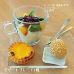 食のつむぎカフェ UMENOHANA エビスタ西宮店 - 