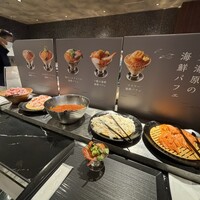 レストラン アゼリア - 
