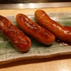 富士美