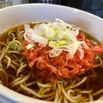 Soba Taki - 