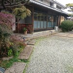 古民家カフェ 繁陽亭 - アプローチ