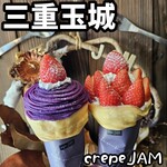 クレープ JAM - 